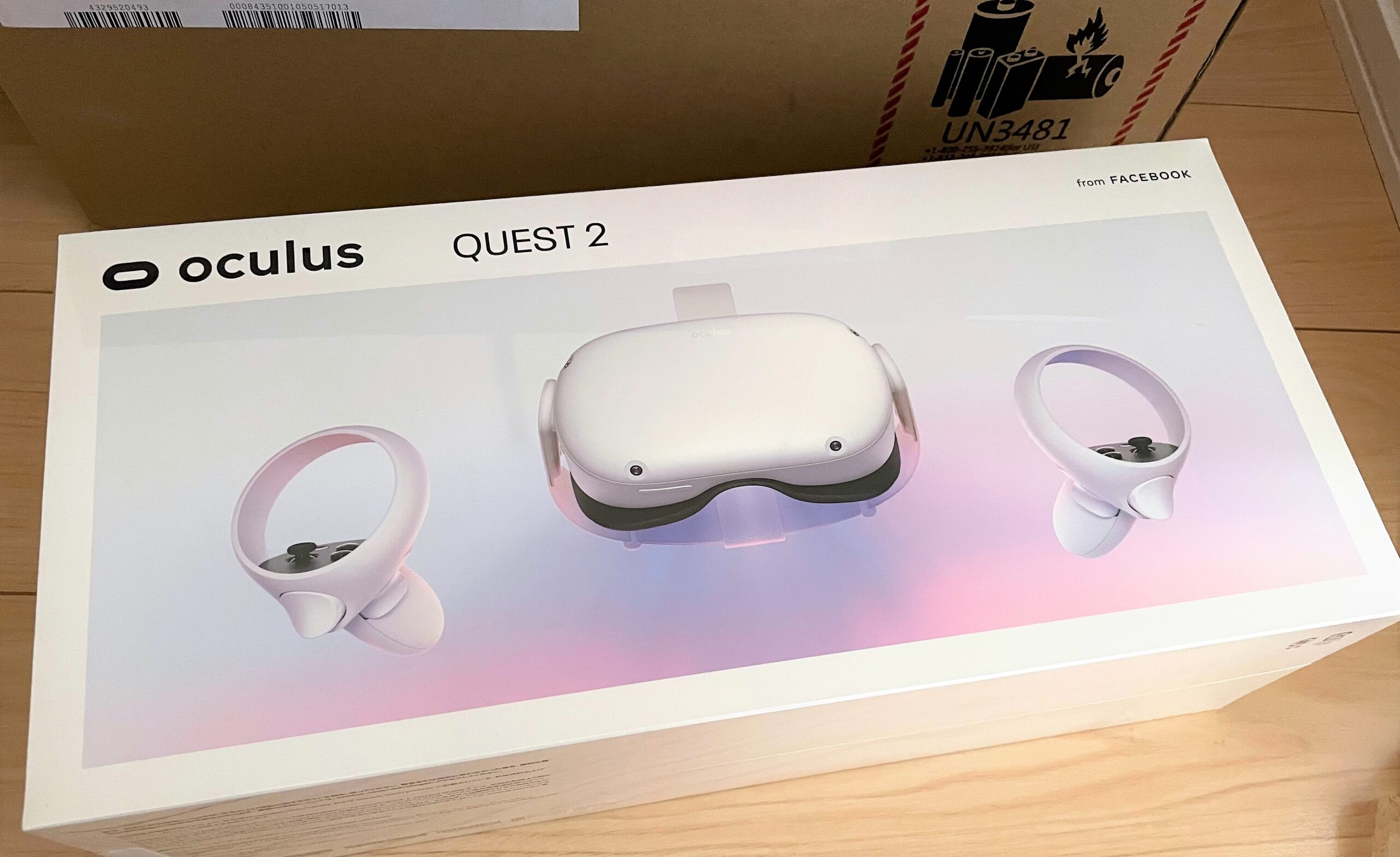 新品のOculus Quest 2