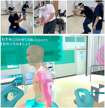高知県室戸市のワクチン接種研修のVR導入事例