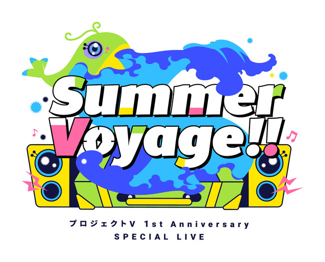 Summer Voyage!!