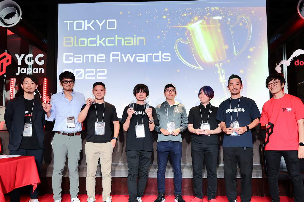 TOKYO Blockchain Game Night　授賞式　イメージ画像
